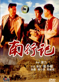 欧美黄色精品