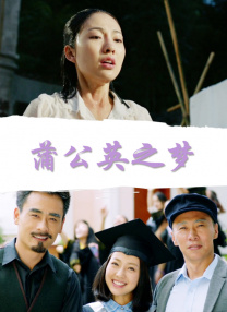 国产成人午夜片在线观看