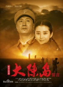 亚州色图综合
