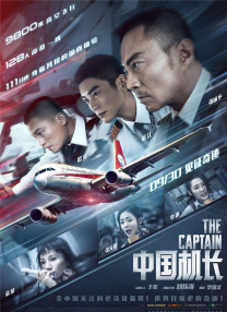 中文字幕乱人伦视频在线