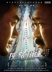 国产亚洲免费观看