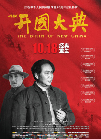 免费一级黄色录像