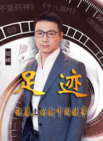 奖学金的目的2