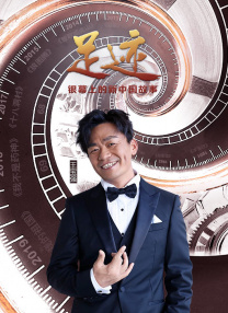 久久亚洲人成网站