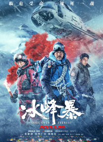 巨胸喷奶水视频www视频网站一