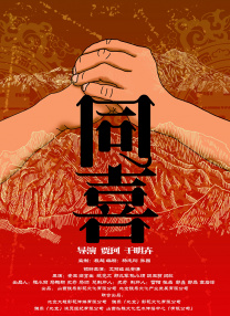国产亚洲视频在线免费观看