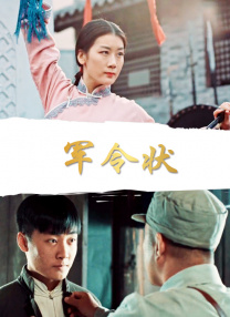 亚洲天堂一二三区