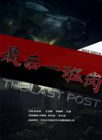 亚洲精品成人一区二区