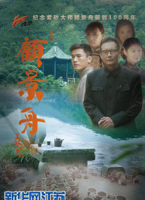 99久久精品费精品国产一区二