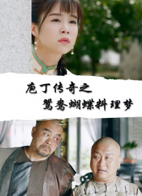 国产成人午夜99999