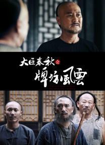 欧美不卡激情三级在线观看