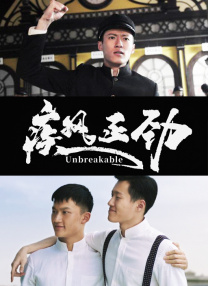 伦理福利
