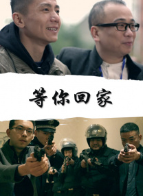 国产成人盗拍精品免费视频