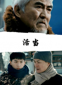 婷婷综合五月