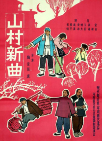 免费h片网站
