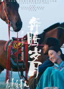 259luxu在线观看