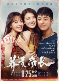 胸啊嗯～出水了视频