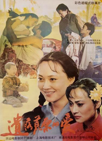 姐姐的黏黏的按摩