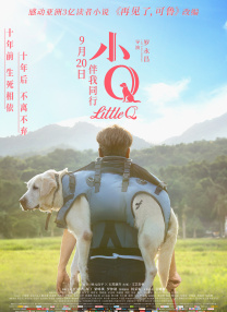 亚洲国产日韩在线一区