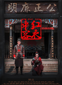 亚洲精品中文字幕区
