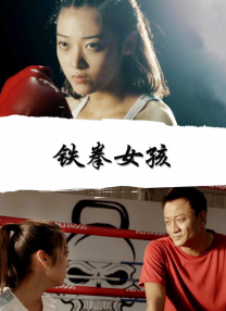 亚洲图片 欧美 一区
