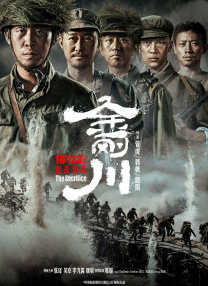 日韩国产欧美