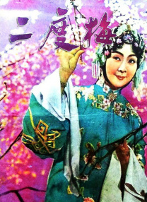 灬啊灬嗯灬啊灬轻点灬啊灬嗯视频