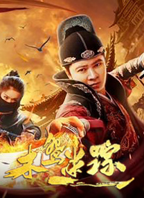 黄金历年的价格走势图