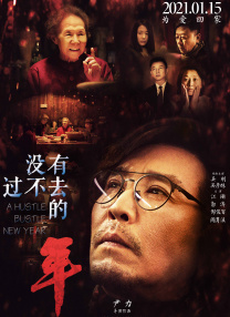 欧美一级毛片高清视频