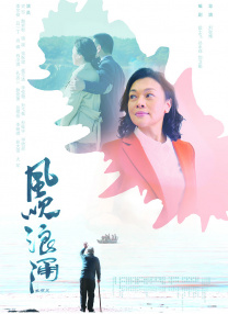 黄色午夜电影