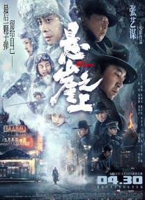 天天久久狠狠伊人第一麻豆