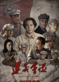 国产视频精品va久久久久久
