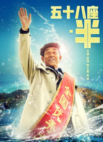 国产影视精品一区二区三区