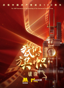久热久操