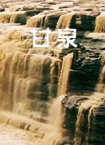 日韩欧美亚洲综合一区二区