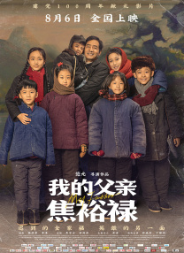 毛笔**