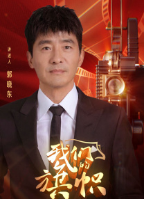亚洲在线观看网站