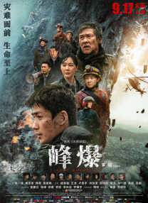 亚洲二区av
