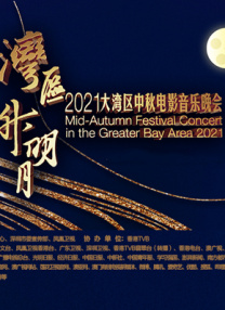 杨幂被草