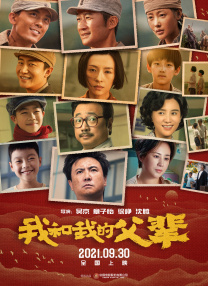欧美在线亚洲