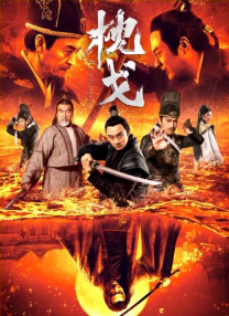色哟哟影院