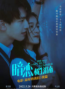 欧美精品三级在线