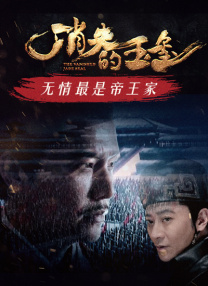 欧美a在线视频