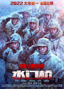 国产精品密入口导航游戏
