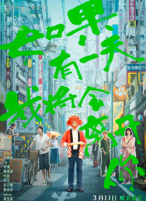 年轻的表妹3