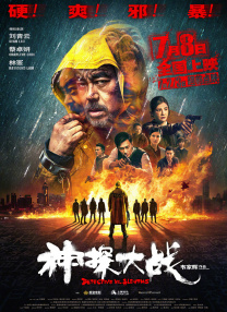 91aaa免费观看在线观看资源