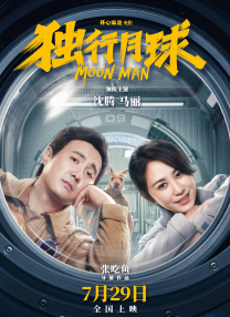 久草久爱