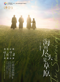欧美日韩精品系列