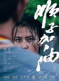 97青青草原国产免费观看