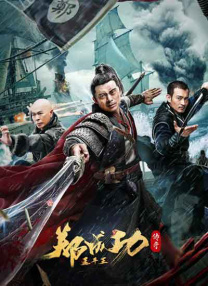 国产精品资源在线观看